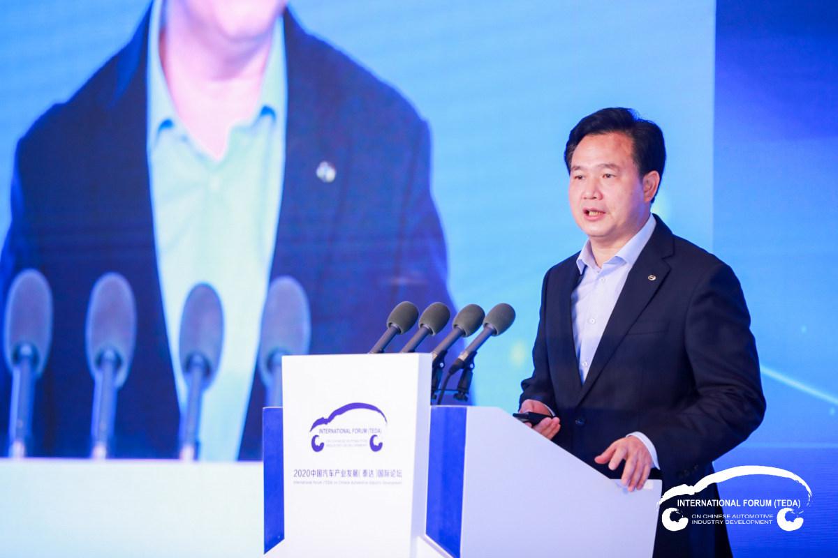 2020泰达汽车论坛 | 广汽新能源古惠
